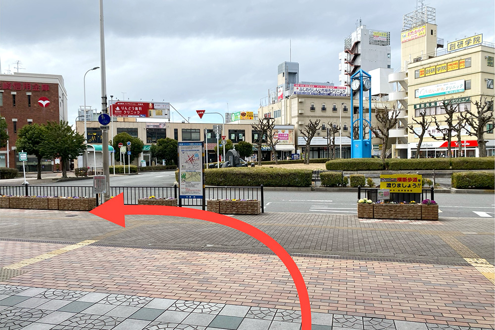 深井駅からひさい整骨院までの道順写真3