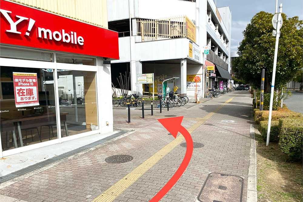 深井駅からひさい整骨院までの道順写真5