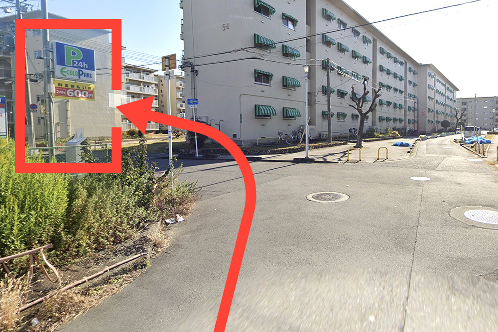 ひさい整骨院から近隣駐車場までの道順写真5